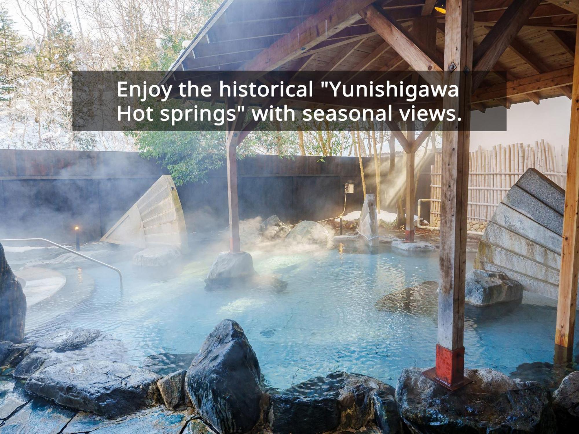 ホテル 日光湯西川 平家本陣 エクステリア 写真